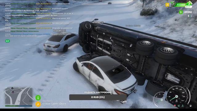 СТРИМ RAGE MP ( GTA 5 ) Radmir Role Play (02) #40 Веселимся на сервере! набор в фаму смотреть онлайн