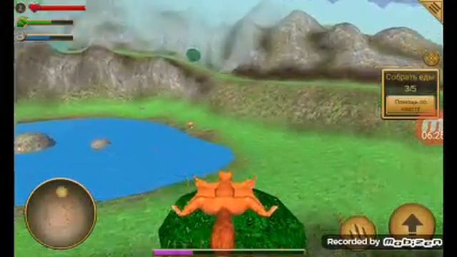 Играю в Squirrel Simulator смотреть онлайн