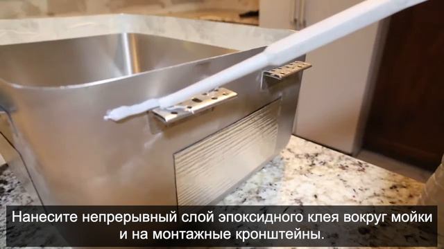 Установка моек TopZero серии TZ RS с "бесшовным" методом монтажа. смотреть онлайн