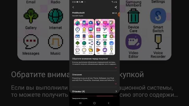 Как зарегистрироваться в дискорде ещё как поменять задний фон на рабочем столе смотреть онлайн