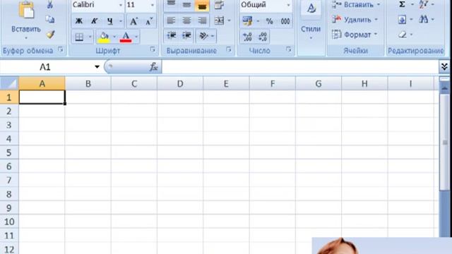 Урок1. Microsoft Office Excel 2007 - интерфейс.mp4 смотреть онлайн