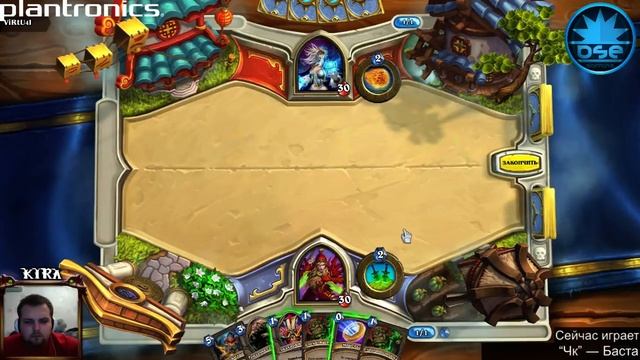 А карты то, это, крапленые (HearthStone #3) смотреть онлайн