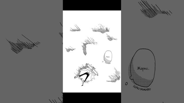 Ван Пис -Янтарный остров 1 - 1 смотреть онлайн