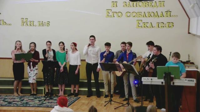 Когда Христос Меня Простил 1237 смотреть онлайн