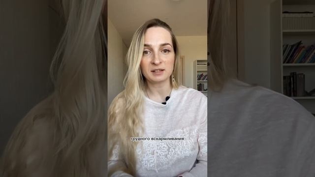 Малышьи приключения