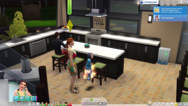 Sims 4 смотреть онлайн