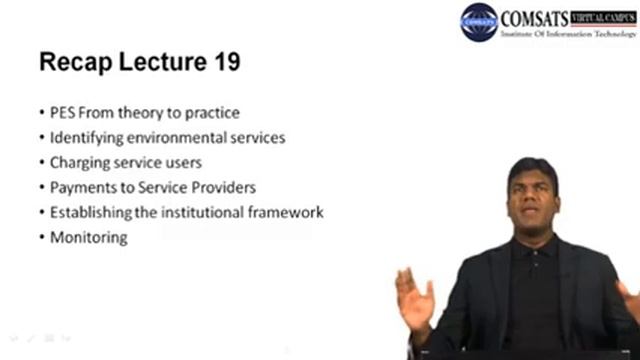 Land-Use Planning|Natural Resource Planning and Management MPA514 LECTURE 20 смотреть онлайн