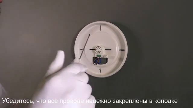 Светодиодный светильник серии Toscana от Arte Perfetto Luce смотреть онлайн