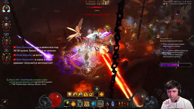 Diablo 3 | Рекорд ВП119, двойной лес смотреть онлайн