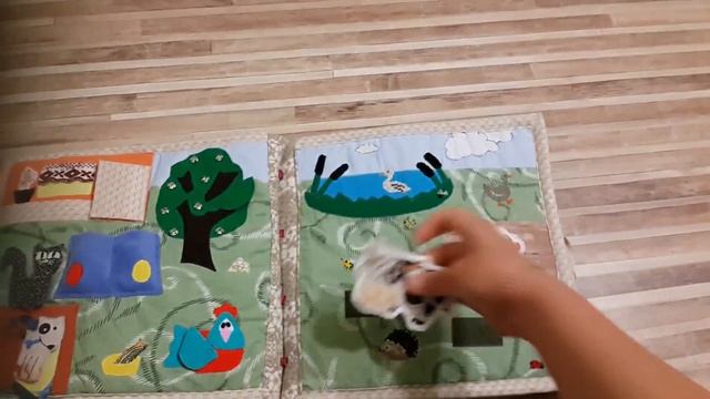 Мягкая книжка для Юры смотреть онлайн