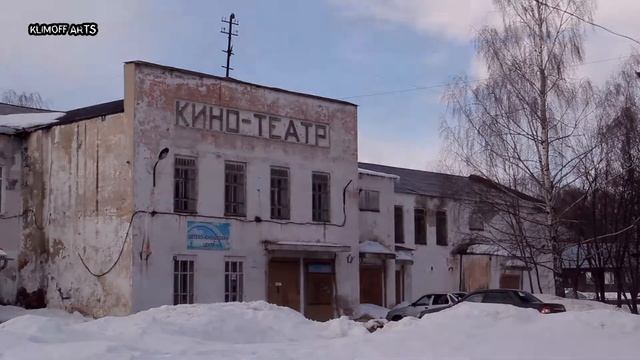ПУТЕШЕСТВИЕ В КИНЕШМУ / ДОРОЖНАЯ ТЕЛЕГА НОМЕР 2 / ИВАНОВСКАЯ ОБЛАСТЬ смотреть онлайн