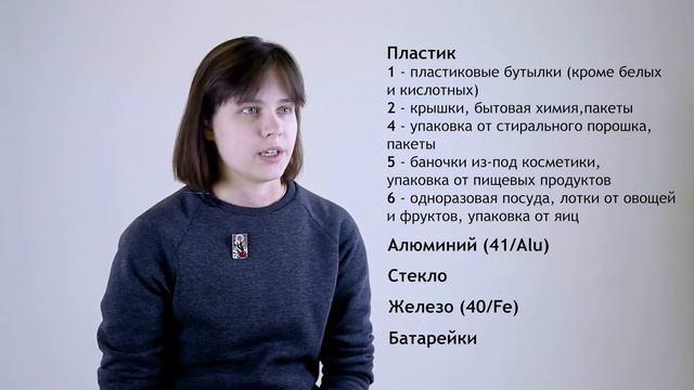 Любовь Зарудняя – РСО в Волгограде | #ШКОЛА_ПОЙМЫ смотреть онлайн