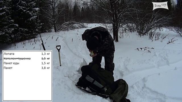 Волокуши - средство для перемещения грузов смотреть онлайн