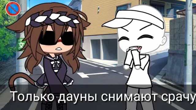 ~Сам себя я ненавижу~ смотреть онлайн