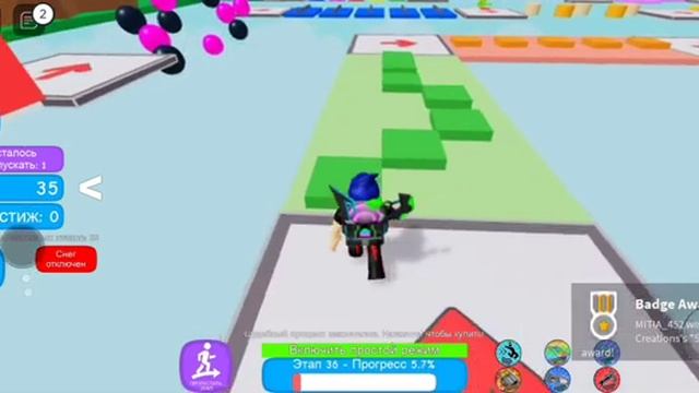 Roblox- Лëгкий паркур уровней 550и больше смотреть онлайн