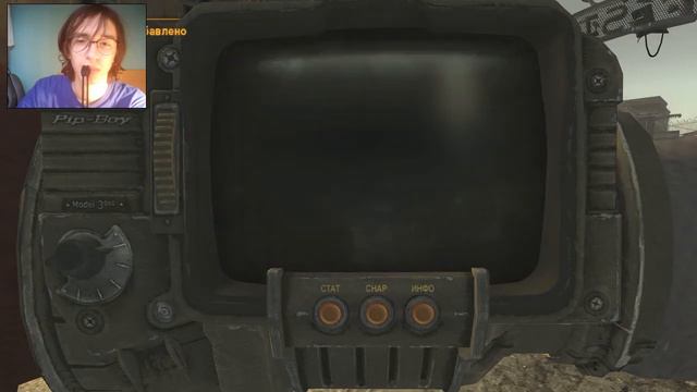 Прохождение игры Fallout New Vegas часть 45 смотреть онлайн