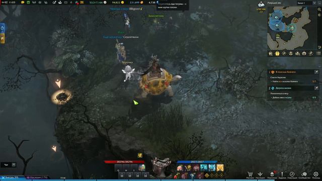 ДОРОГА ЖИЗНИ | Прохождение | Lost Ark | #49 смотреть онлайн