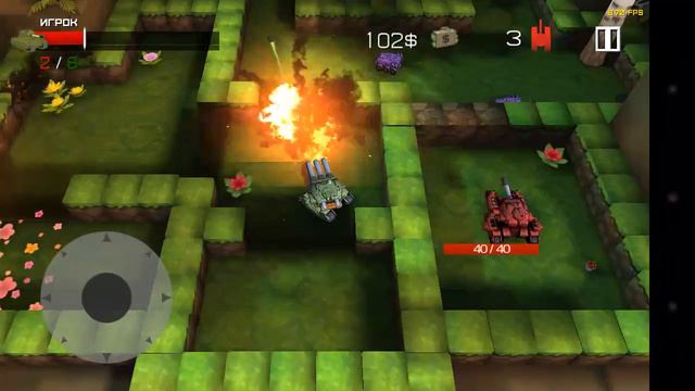 Block Tanks Wars 2 #1 | БЕСПЛАТНЫЕ ДЕНЬГИ! | смотреть онлайн