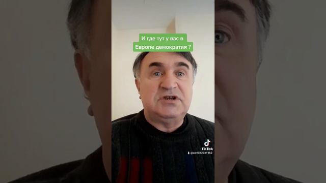 Захотели приняли заявление, а не захотели , не приняли. Это расцвет демократии такой ? смотреть онлайн