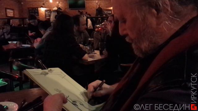 Наброски в Эдисон-баре 28.02.2019 © Беседин Олег, Иркутск смотреть онлайн