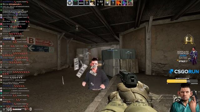 Денис снова запрыгнул под каблук смотреть онлайн