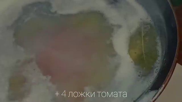 ВКУСНЫЙ любимый БОРЩ. Как приготовить просто и очень вкусно смотреть онлайн