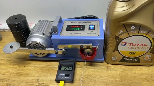 Total Quartz 9000 5W40