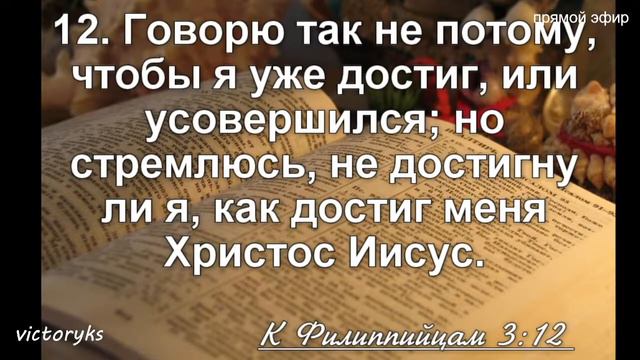 Беги как тот, у кого есть цель. Дмитрий Наказный смотреть онлайн