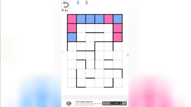 Играю вместе с другом (3 мини игры) смотреть онлайн