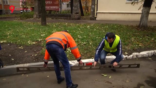 Улицу Горького приняли после ремонта смотреть онлайн