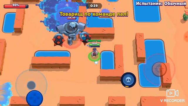 Играем в Brawl Stars (СЕЗОН ЗАКАНЧИВАЕТСЯ ЧЕРЕЗ 1 ДЕНЬ О 2 ЧАСА😨) смотреть онлайн