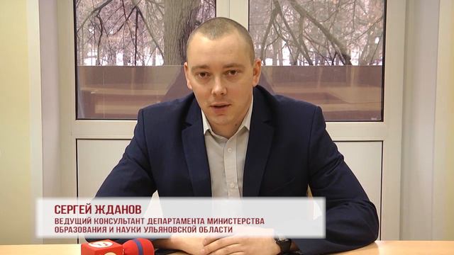 Новогоднее поздравление Сергея Жданова смотреть онлайн