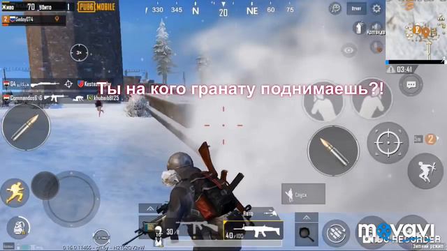 Получил прямо в сковороду! Встретил Дедпула?! KILLS PUBG MOBILE! смотреть онлайн