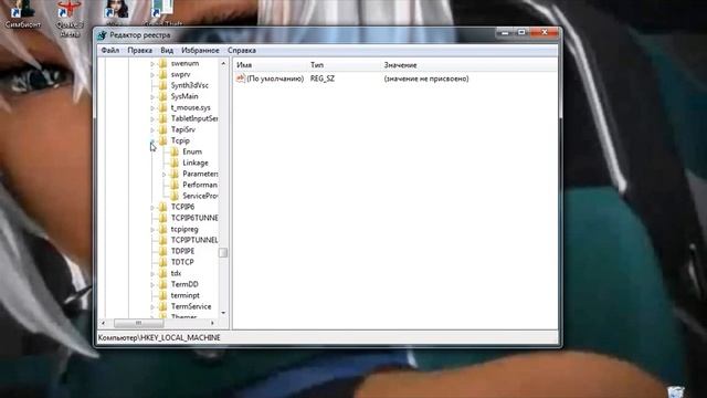 Как изменить TTL на Windows 7 и Windows 8 - 8.1 -10 | 2018, 2019 + обход ограничений мтс тарифище смотреть онлайн