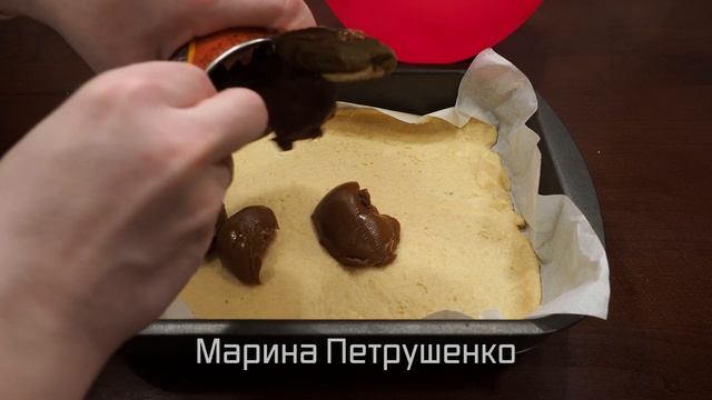 Кулинарные Тайны