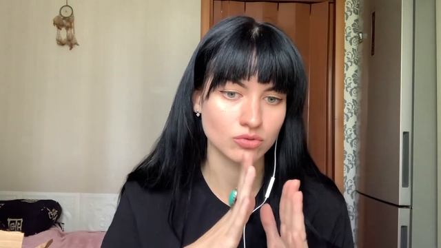 Ароматы в подарок ? от подписчицы , avon Iris Fetiche? , Atraction Rush? смотреть онлайн