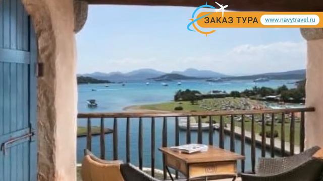 CALA DI VOLPE 5* Италия Сардиния обзор – отель САЛА ДИ ВОЛПЕ 5* Сардиния видео обзор смотреть онлайн