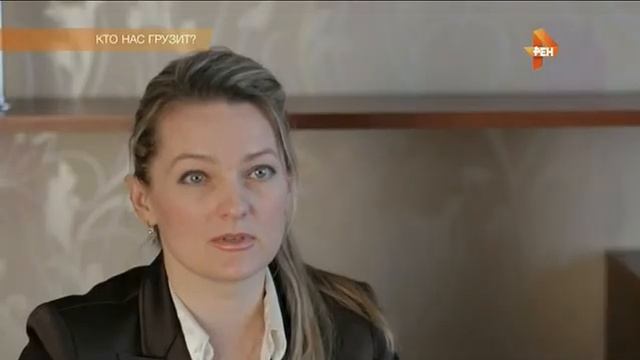 Кто нас грузит Самые шокирующие гипотезы смотреть онлайн
