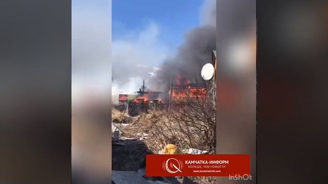 На Мишенной сопке горит жилой дом смотреть онлайн