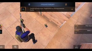 СТЕНДОФ 2!!!!!!!!!!