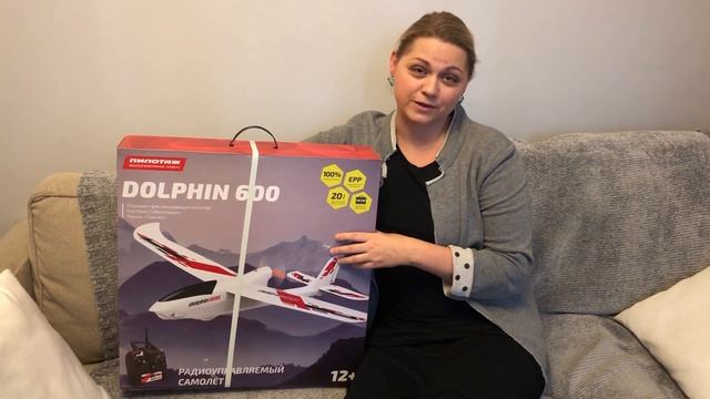 Подарок для подопечного БФ "Движение вверх" - Алеши Короткова смотреть онлайн