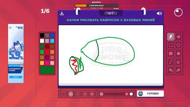 Apex,Minecraft,Cs Go,Сломанный телефон,Scp Sl смотреть онлайн