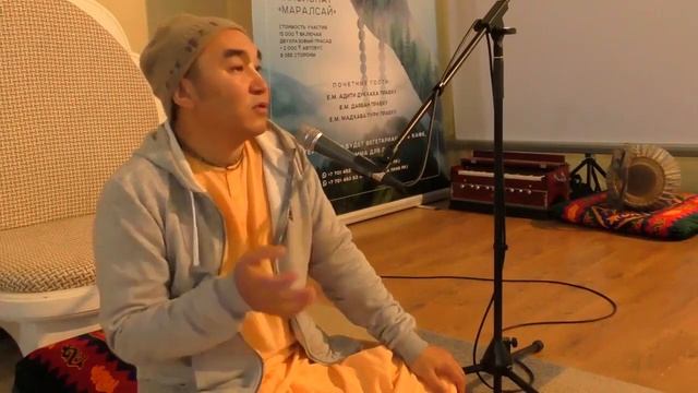 ?Я не понимаю что значит повторять мантру бескорыстно. Е.М.Даяван пр.Джапа.Святое Имя. Харе Кришна смотреть онлайн