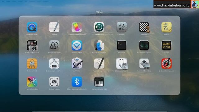 Установка загрузчика Clover (UEFI или Legacy) за один клик. Hackintosh смотреть онлайн