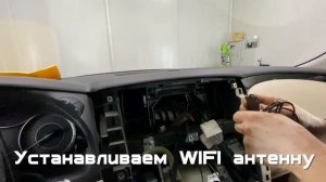 Процесс установки Android на Infiniti QX80