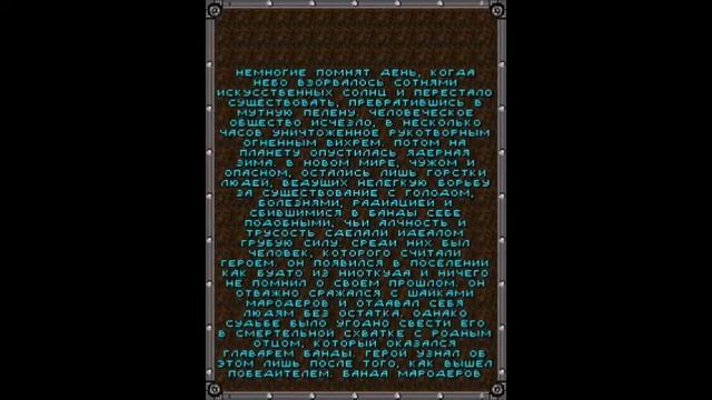 Анонс прохождения S.T.A.L.K.E.R 2 J2me/Java (?) смотреть онлайн