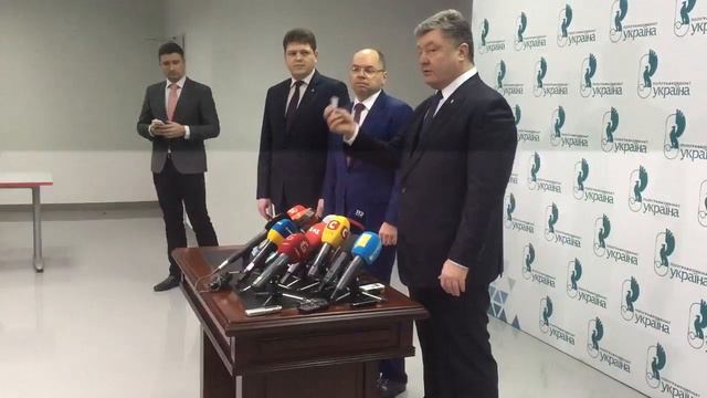 Выпуск ID-карта смотреть онлайн
