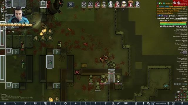 ОРДА ПРИХОДИТ КАЖДЫЕ 7 ДНЕЙ ? Rimworld The Army Of Fetid Corpses смотреть онлайн
