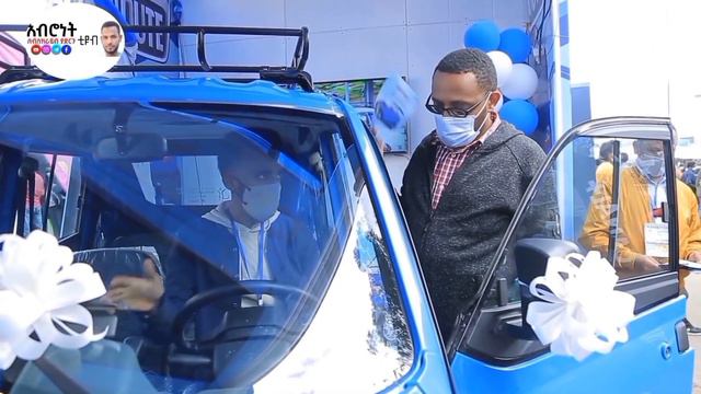 ባለ 4 እግር ባጃጅ በጣም ቀነሰ ፍጠኑ መኪና የምትመስለው ባጃጅ  Bajaj price ethiopia episode ebs e