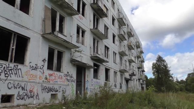 Заброшенный город Адуляр смотреть онлайн